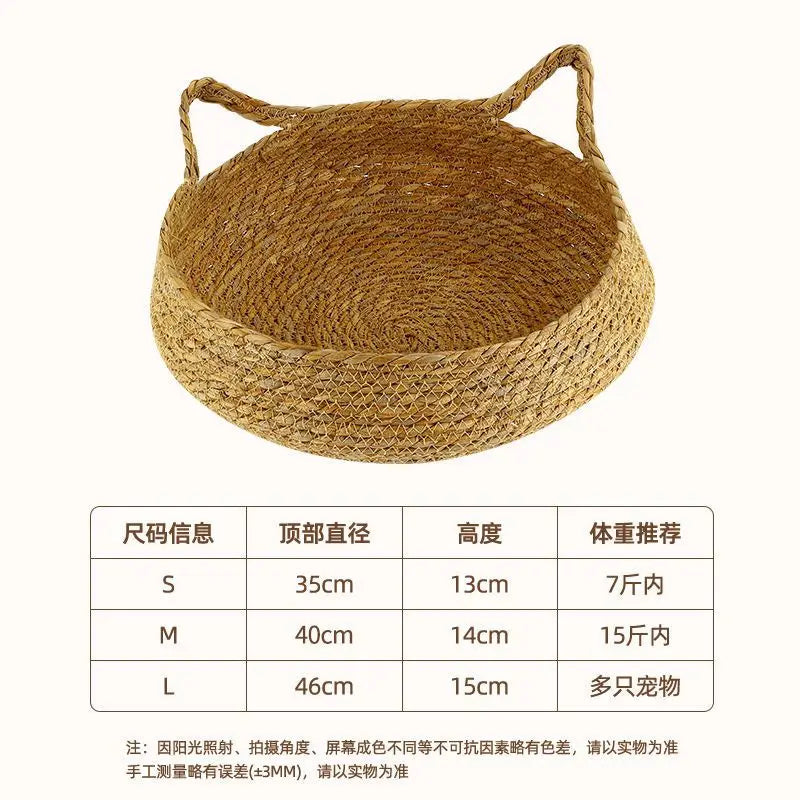Vine Weaving Cat Bed Four Seasons Universal Summer Cooling Pet Nest Bed Cat Supplies Pet Furniture and Beds Accessories